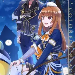 Profile image of えと