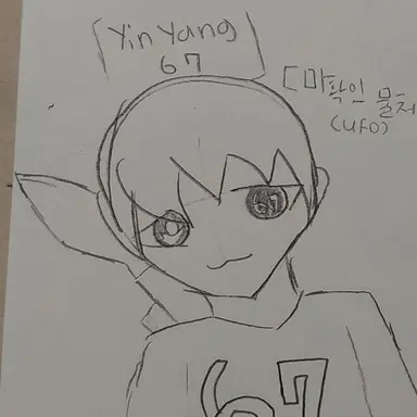 Profile image of 수민