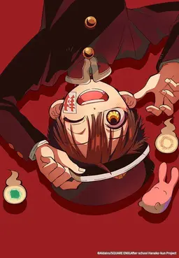 Profile image of 하나코