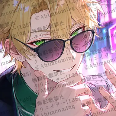Profile image of ハルト