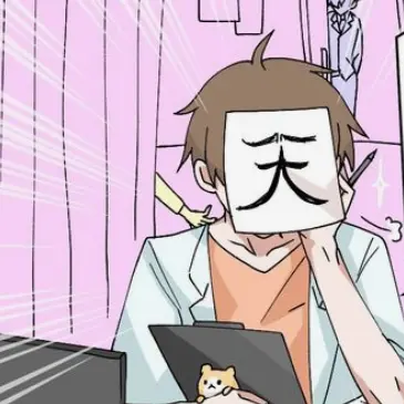 eternalBlue1202의 誰か、僕を助けてくれん？