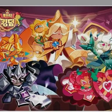 Profile image of 쿠키