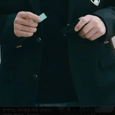 Profile image of 하이찬