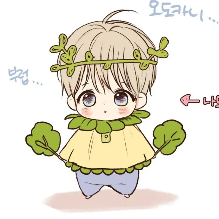 Borycha의 이은겸