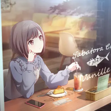 Profile image of 絵名