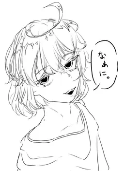 Profile image of 九条 いのり