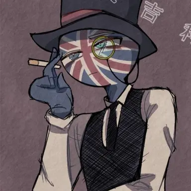 Profile image of 大英帝国