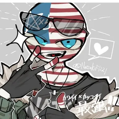 Profile image of アメリカ