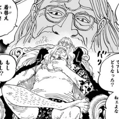 Profile image of ソマーズ聖