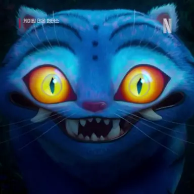 Profile image of 아가츠마 젠이츠