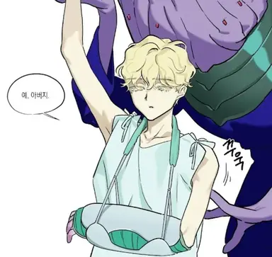 Profile image of 루카