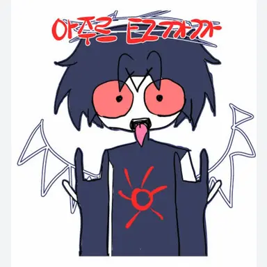 Profile image of 투타임