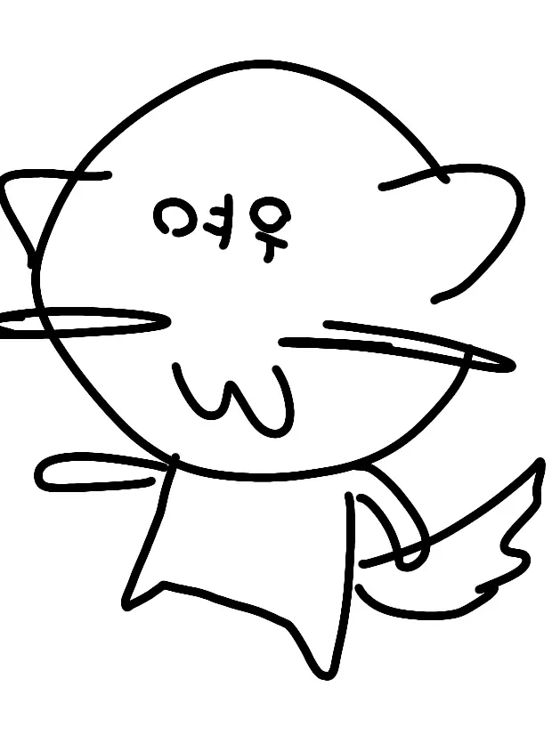 orLI_ai_idiot의 포세이큰 동거인뎨 여우있..