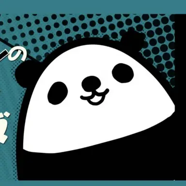 Profile image of パンダ