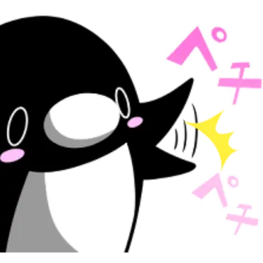 Profile image of ペンギン