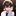 本田菊
