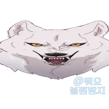 Profile image of Wolf
