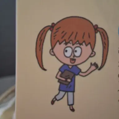 Profile image of 구해조