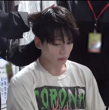 Profile image of Jungkook