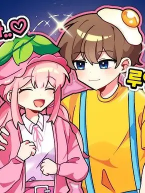 selky의 바고의 질투작전