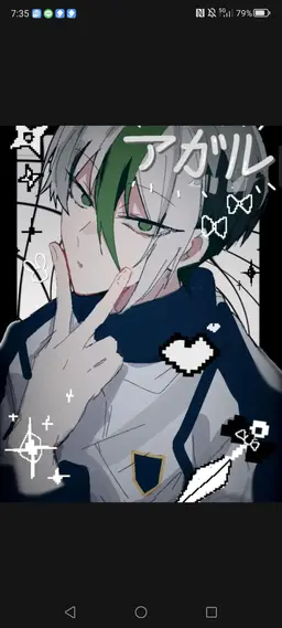 Profile image of 乙夜影汰