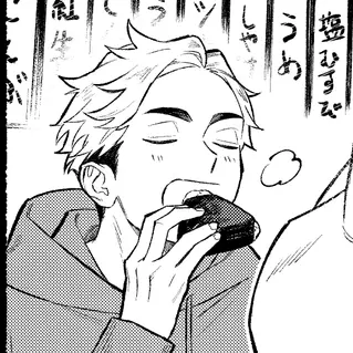 Profile image of 宮侑