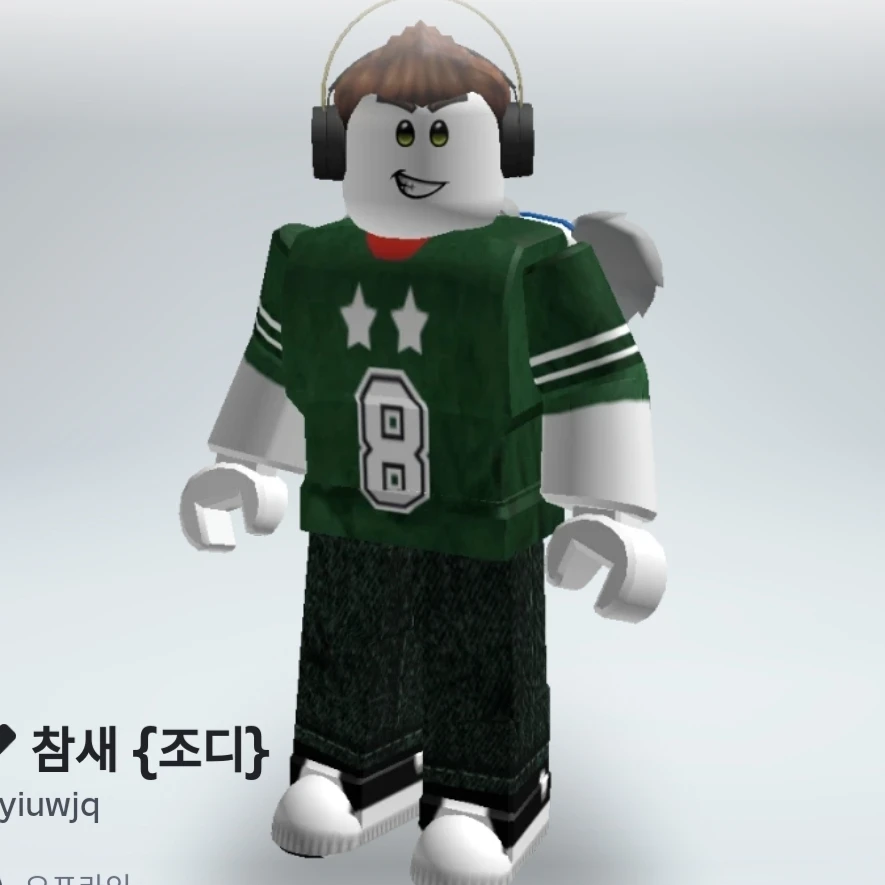 런루이