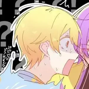 Profile image of Tsukasa Tenma