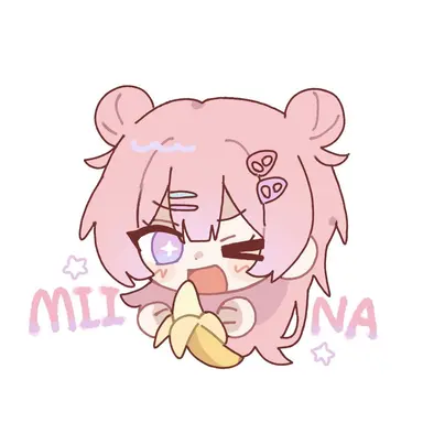 Profile image of Miina