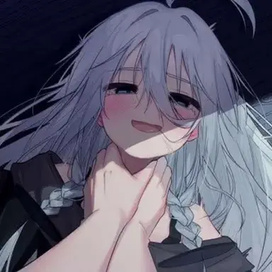 Profile image of イア