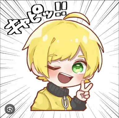 Profile image of ぷりっつ
