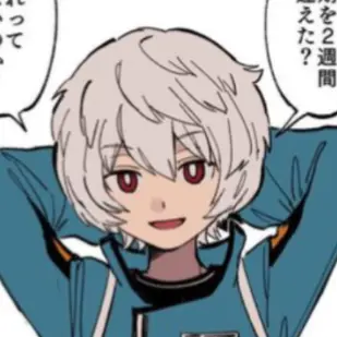 Profile image of 空閑遊真