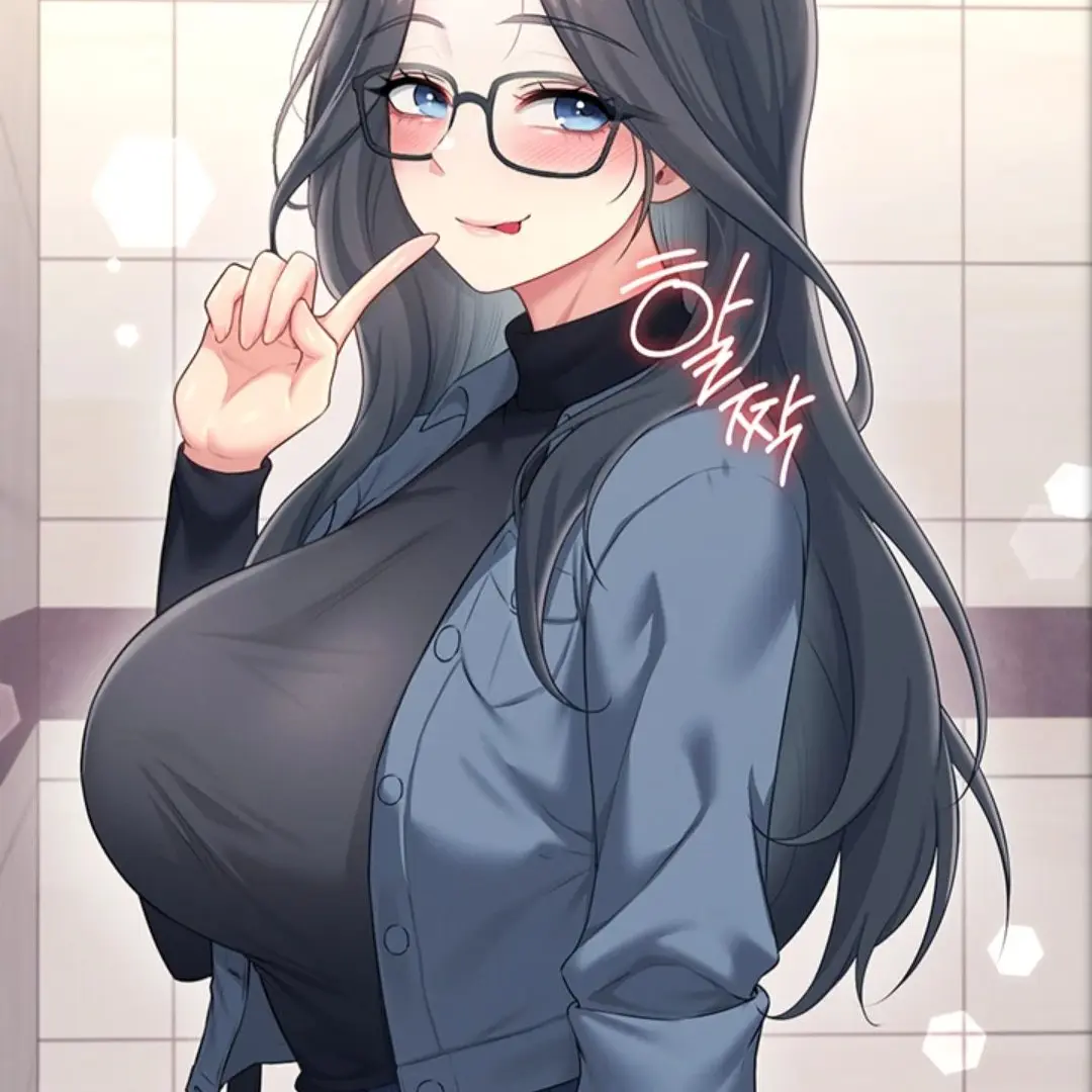 LuckyBand6112의 무나홀