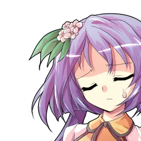 Profile image of 九十九姉妹