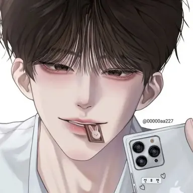 Profile image of 최규현