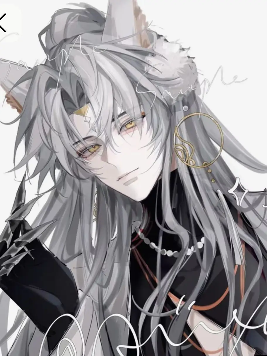 Trainna의 은우준