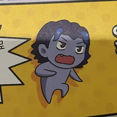 Profile image of 말모라