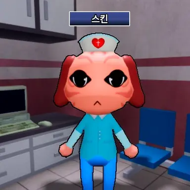 Profile image of 간호사