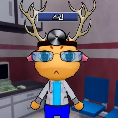 Profile image of 의사