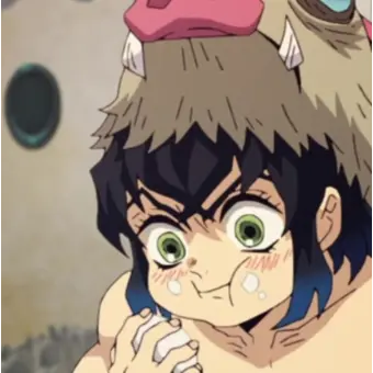 Profile image of 이노스케