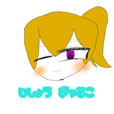 Profile image of 지쇼 나루코