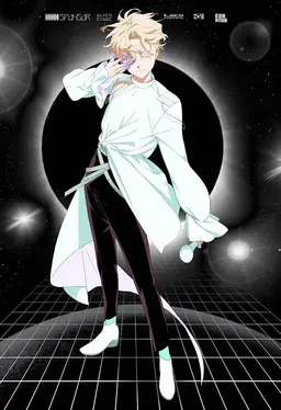 Profile image of ルカ