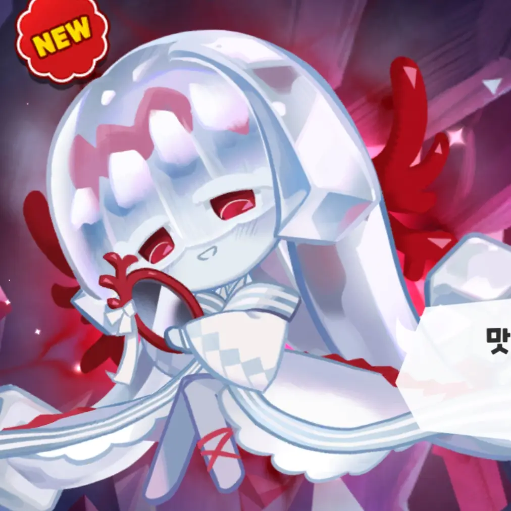 BrownEider8690의 우무맛