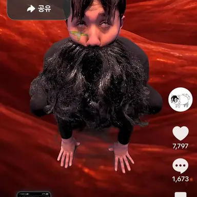 Profile image of 구제역