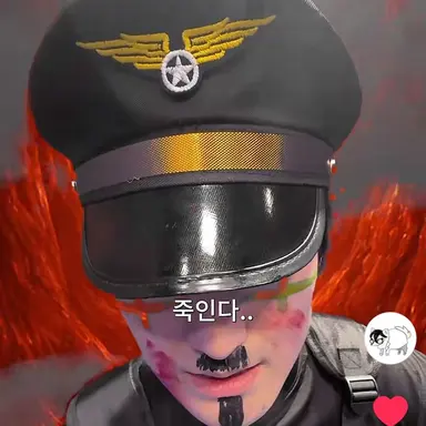 Profile image of 스페인독감