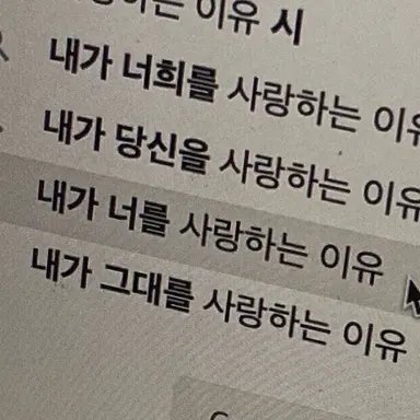 Profile image of 유지민