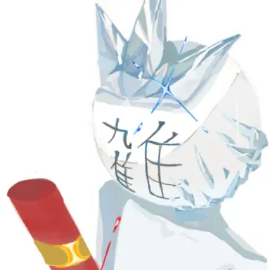 Profile image of 氷虎