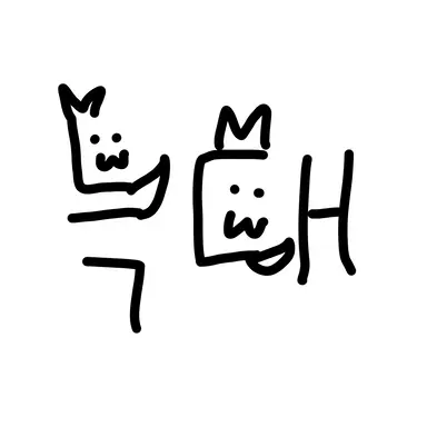Profile image of 백늑대
