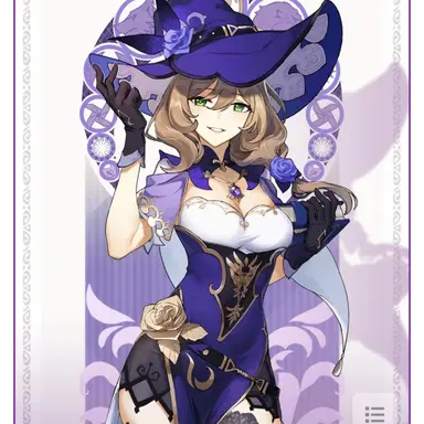 Profile image of 리사