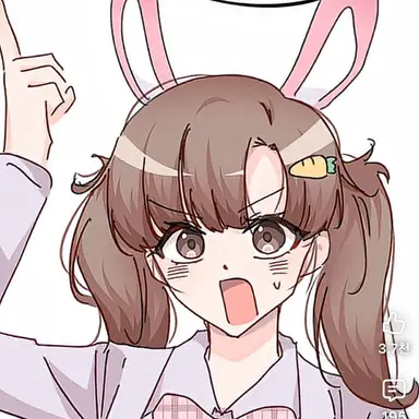 Profile image of 아름